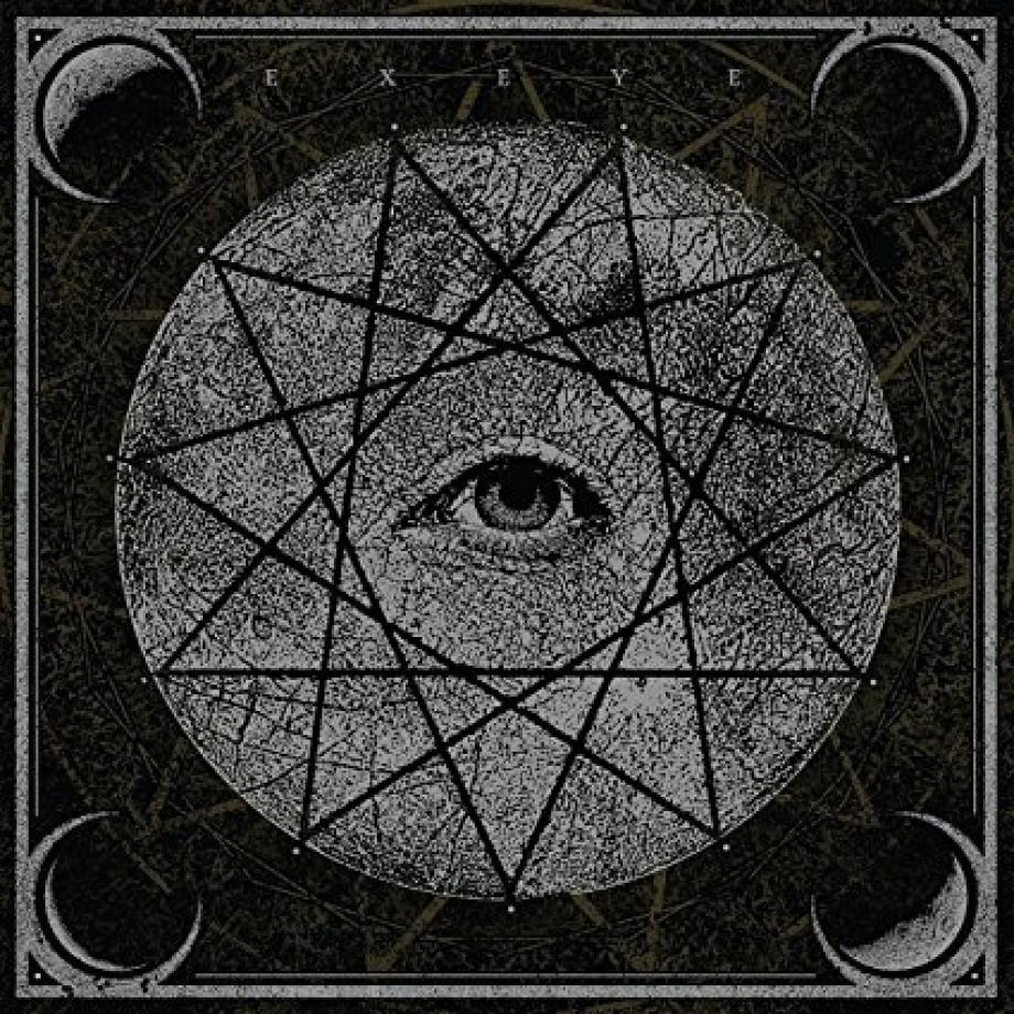 Ex Eye Cover Ex Eye Cover